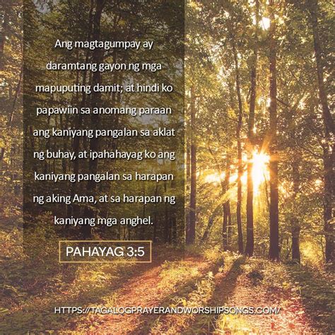 Tagalog bible verses tungkol sa pagsubok